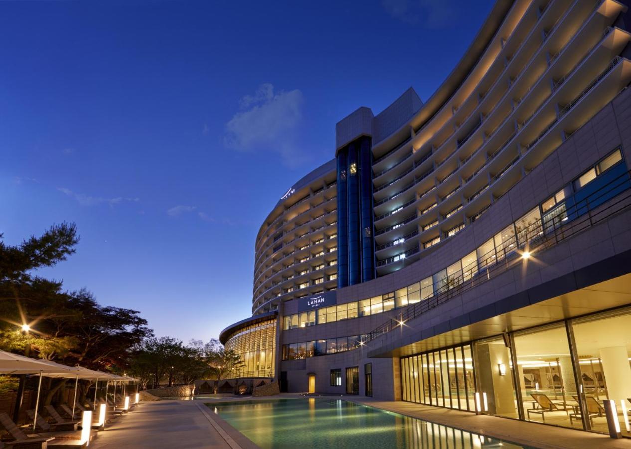 Lahan Select Hotel Gyeongju